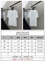 Dior Co-Branded Plain Knit Short Sleeve T-Shirt 1 - 图片 10