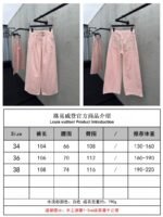 Lv washed and burnished wide leg jeans 2 - 图片 10