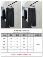 Lv Studded Zipper Side Pocket Work Pants - 图片 10