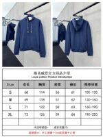 Lv Solid Color Drawstring Hooded Long Sleeve Sweatshirt 2 - 图片 10