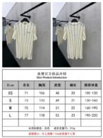 Dior Linen Blend Loose Short Sleeve - 图片 10