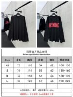 Balenciaga Loose Round Neck Monogram Drop Shoulder Long Sleeve T-Shirt - 图片 10