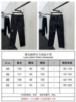 LV Solid Color Letter Embroidery Casual Workwear Pants 1 - 图片 10