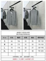 Dior Embroidered V-Neck Wool Knit Sweater - 图片 10