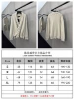 LV Hand-stitched logo wool cardigan - 图片 10