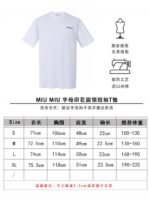 Miu Miu Embroidered Letter Short Sleeve 2 - 图片 10