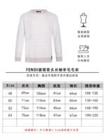 Fendi Solid Color Round Neck Long Sleeve Sweater - 图片 10