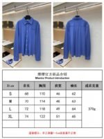 Miu Miu Cotton Shirt - 图片 10