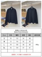 Miu Miu Embroidered Burnout Logo Long Sleeve 2 - 图片 10