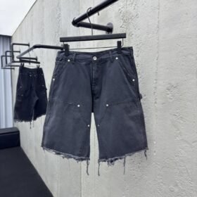 Maison Margiela Fringe Workwear Shorts
