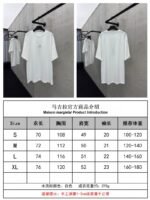 Maison Margiela Label Patch Short-Sleeve 1 - 图片 10