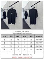 Maison Margiela Label Patch Short-Sleeve 2 - 图片 10