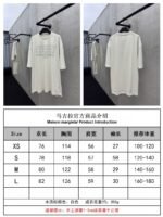 Maison Margiela Micro-Logo Stitching Decorated Short-Sleeve T-Shirt - 图片 10