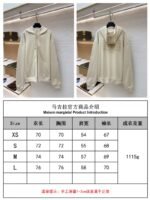 Maison Margiela Back Logo Sweatshirt - 图片 10