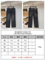 LV Limited Edition Broken Jacquard Little Red Man Embroidered Denim Jeans - 图片 10