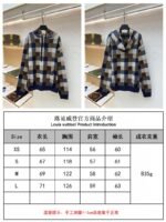 LV Checkered Alphabet Logo Hooded Long-Sleeve Sweatshirt - 图片 10