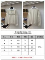 LV Half-Zip Letter Logo Long-Sleeve Sweatshirt - 图片 10