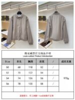 LV Letter Print Lapel Zipper Long-Sleeve Pilot Jacket - 图片 10