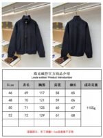 LV Embossed Suede Stand Collar Zipper Long Sleeve Leather Jacket 2 - 图片 10