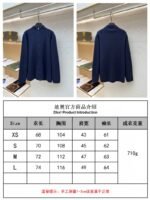 Dior Cd Letter Knit Jacket 1 - 图片 10