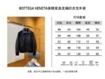 Bottega Veneta Long Woven Leather Jacket Coat - 图片 10