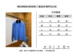 Miu Miu Color-Blocked Double-Layer Collar Embroidered Polo Shirt - 图片 10