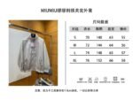Miu Miu Stand Collar Embroidered Long Sleeve Jacket Coat - 图片 10