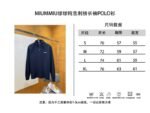 Miu Miu Alphabet Embroidered Polo Shirt 1 - 图片 10
