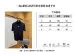 Balenciaga Collaboration Quick-Dry Training Shirt - 图片 10
