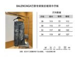 Balenciaga Distressed Ripped Jeans - 图片 10