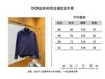 Dior Embroidered Hooded Jacket Coat - 图片 10