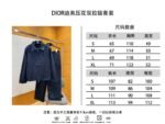 Dior Cotton Embossed Set - 图片 13