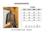 Dior Cotton Twill Embroidered Jacket Coat - 图片 10