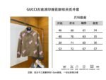 Gucci Color-Block Embroidered Lapel Jacket Coat - 图片 10