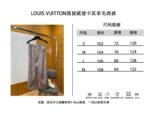 LV Wool-Pressed Trousers - 图片 10