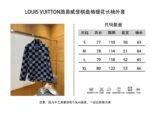 LV Check Print Single-Breasted Long-Sleeve Jacket Coat 2 - 图片 10