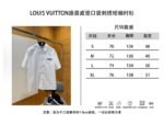 LV Pocket Embroidered Short-Sleeve Shirt - 图片 10