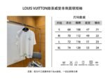 LV Beaded Knit Short-Sleeve T-Shirt - 图片 10