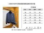 LV Checkered Jacquard Zipper Jacket Coat - 图片 10