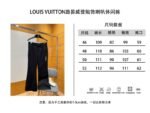 LV College-Style Bell-Bottom Casual Pants - 图片 10