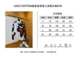 LV Bonfire Graffiti Long-Sleeve Shirt - 图片 10