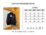 LV Logo Letter Stand Collar Long Sleeve Jacket Coat - 图片 10
