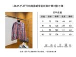 LV Rainbow Four-Leaf Clover Lapel Long-Sleeve Shirt - 图片 11