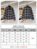 Miu Miu Lambswool Plaid Embroidered Zipper Jacket Coat 1 - 图片 10