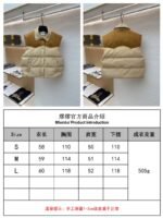 Miu Miu Color-Blocked Short Drawstring Down Vest - 图片 10