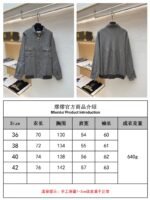 Miu Miu Checkered Stand Collar Zipper Long Sleeve Jacket - 图片 10