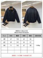 Miu Miu Corduroy Collar Denim Jacket Coat - 图片 10