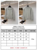 Miu Miu Micro-Logo Zipper Long-Sleeve Sweater - 图片 10