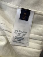 LV Floral Stripe Jacquard Embroidered Sweater - 图片 9
