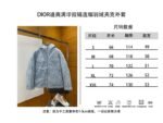 Dior All-Over Print Zipper Hooded Down Jacket - 图片 10